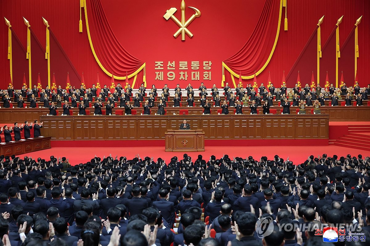 Triều Tiên chứng kiến giai đoạn “chuyển đổi lớn”